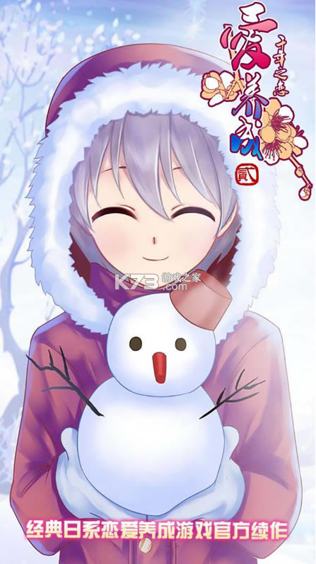 ������2����-������2��׿������v2.9.7.3