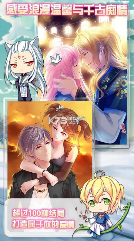 ������2����-������2��׿������v2.9.7.3