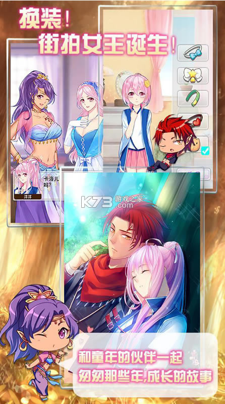 ������2����-������2��׿������v2.9.7.3