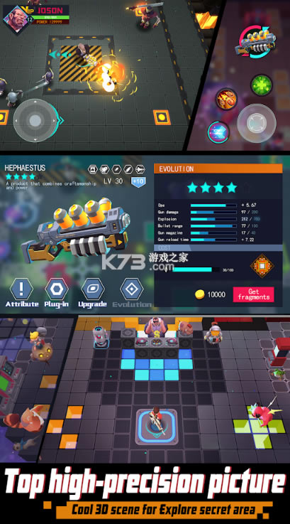 ǹ���ͽ���ʷ�-ǹ���ͽ���ʰ�����v1.5.3