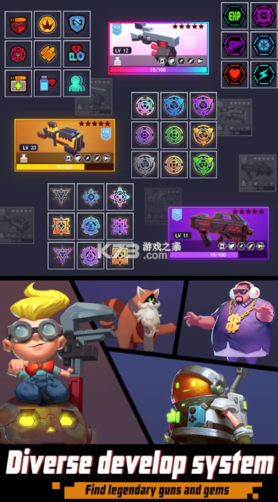 ǹ���ͽ���ʷ�-ǹ���ͽ���ʰ�����v1.5.3