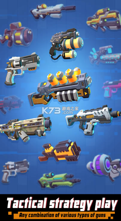 ǹ���ͽ���ʷ�-ǹ���ͽ���ʰ�����v1.5.3