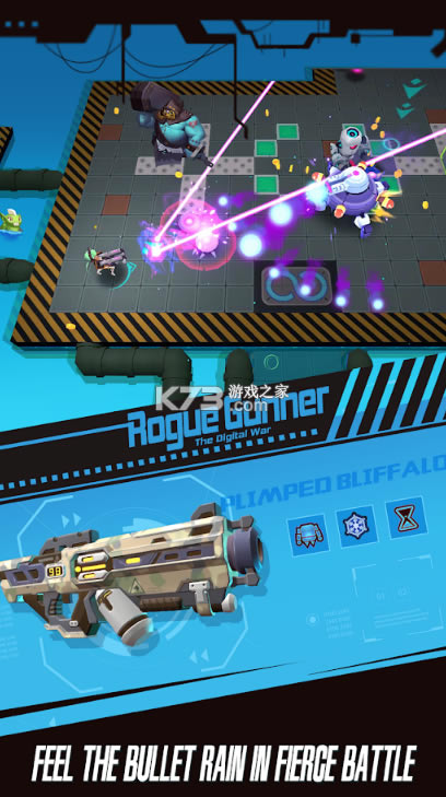 ǹ���ͽ���ʷ�-ǹ���ͽ���ʰ�����v1.5.3