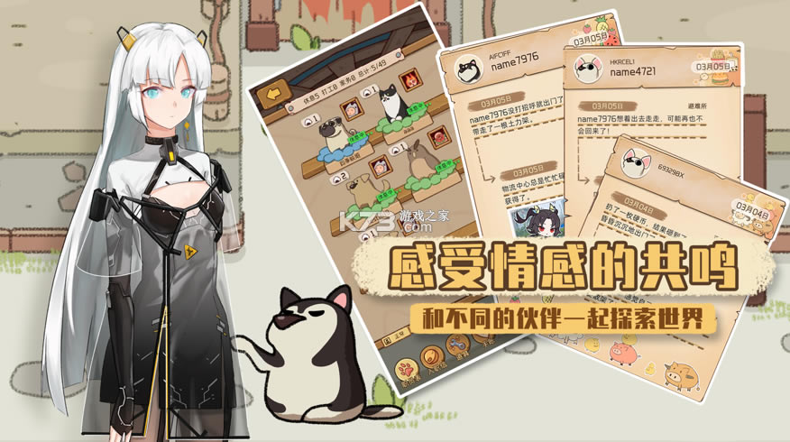 ӳ�³�����Ӽ������-ӳ�³�����Ӽ��������v2.0.12