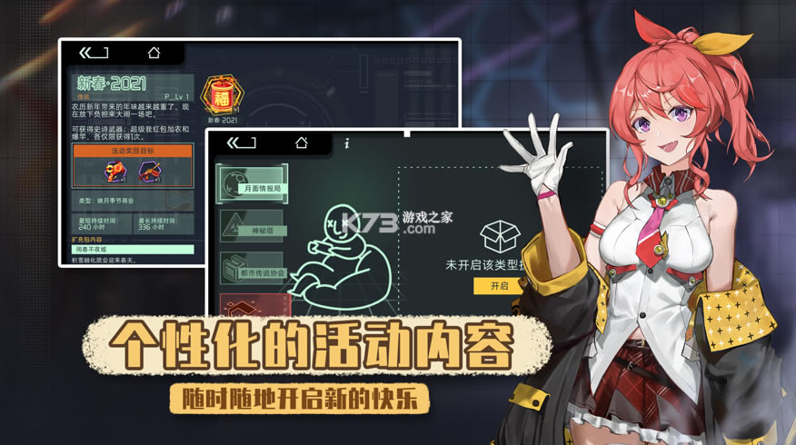 ӳ�³�����Ӽ������-ӳ�³�����Ӽ��������v2.0.12