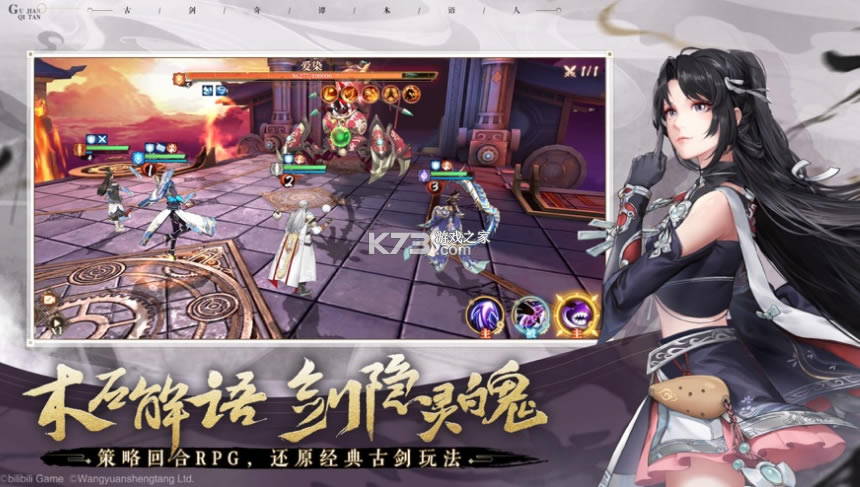 Ž̷ľbilibili-Ž̷ľv1.0.107.107bվ