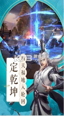 սһٹٷ-սһv1.0.0׿