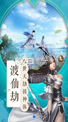 սһٹٷ-սһv1.0.0׿