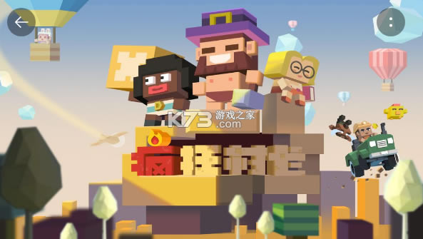 ���Ĵ峤����-���Ĵ峤��Ϸ����v1.0��׿��