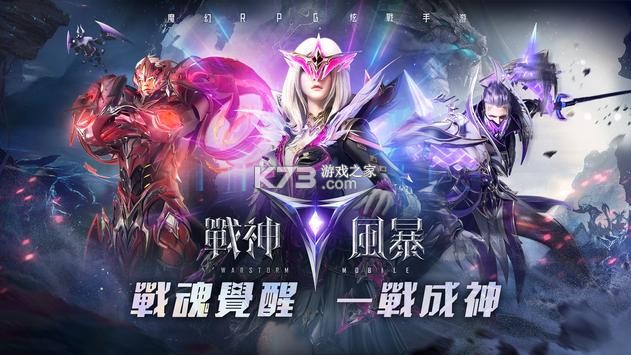 ս籩ΰ׿-ս籩Ϸv1.0.12°