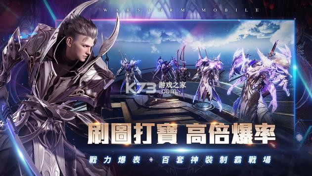 ս籩ΰ׿-ս籩Ϸv1.0.12°