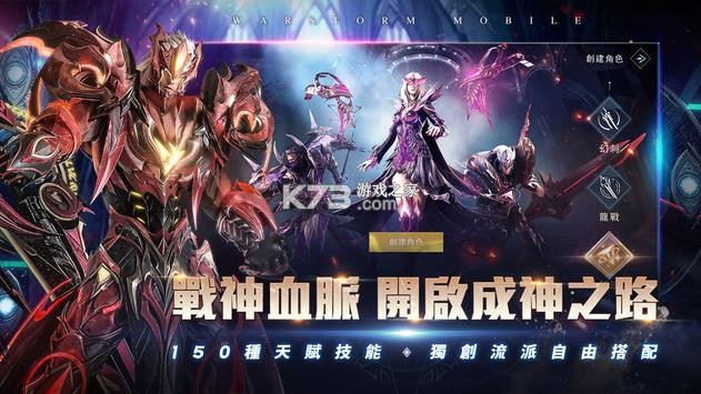 ս籩ΰ׿-ս籩Ϸv1.0.12°