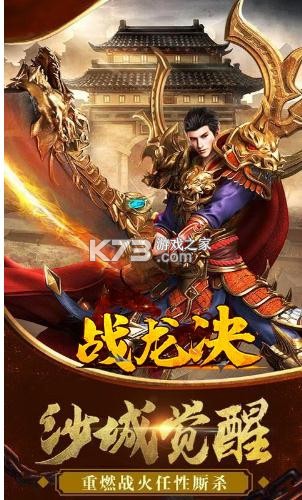 ս������V�߸�����(��δ����)-ս����������v1.0����������