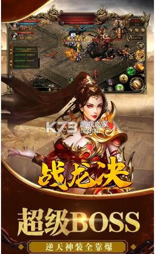 ս������V�߸�����(��δ����)-ս����������v1.0����������