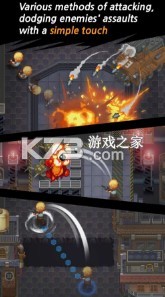 ����ǹ����Ϸ-����ǹ����������v0.7.8��׿��