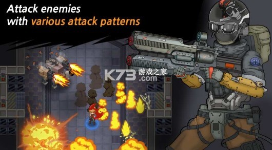 ����ǹ����Ϸ-����ǹ����������v0.7.8��׿��