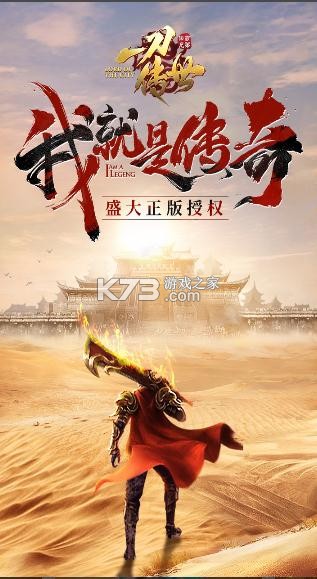 һ���������Ű�-һ���������Ŵ�������v101.1.3���ŷ�