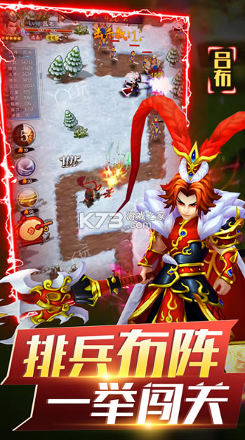 ��˫ս������-��˫ս����׿������v2.3.0