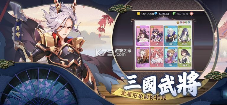 ��������Ϸ��׿��-��������������v2.0.18������Defend