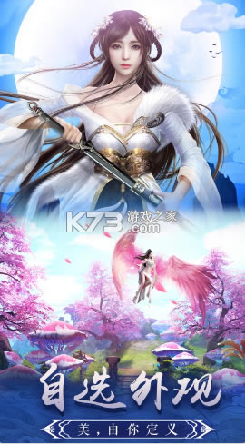 �������ΰ�׿��-���������������v2.1