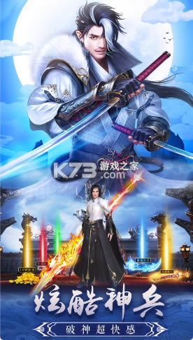 �������ΰ�׿��-���������������v2.1