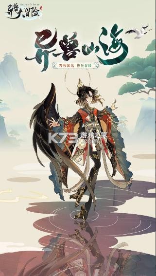 ���޴�ð�����°�-���޴�ð����������v1.0.3�ֻ���