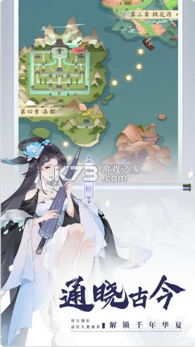 ǧ��ǰ�׿��-ǧ��ǹ�������v1.3.0