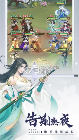 ǧ��ǰ�׿��-ǧ��ǹ�������v1.3.0