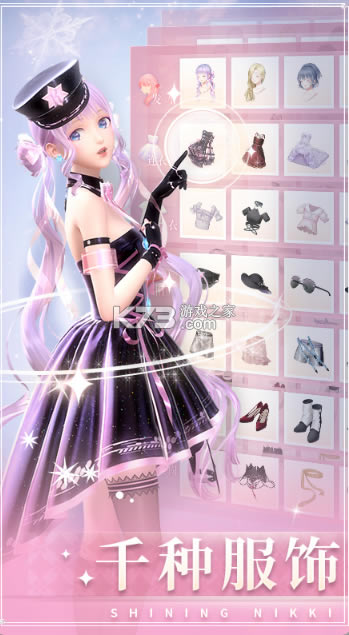 ��ҫůůС��������-��ҫůůС�װ�����v2.0.953430С�����°�