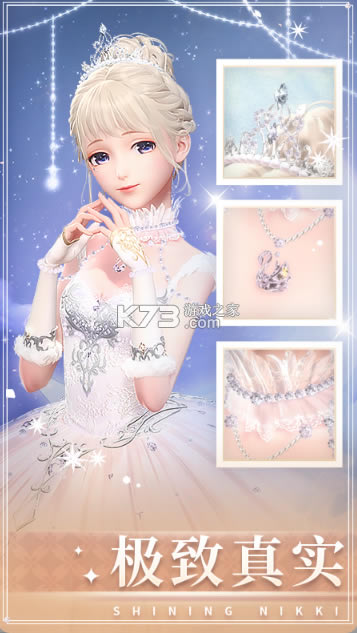 ��ҫůůС��������-��ҫůůС�װ�����v2.0.953430С�����°�