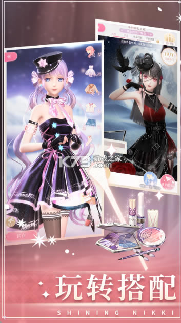 ��ҫůůС��������-��ҫůůС�װ�����v2.0.953430С�����°�