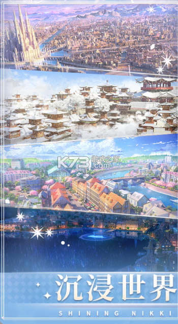 ��ҫůůС��������-��ҫůůС�װ�����v2.0.953430С�����°�