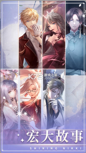 ��ҫůůС��������-��ҫůůС�װ�����v2.0.953430С�����°�