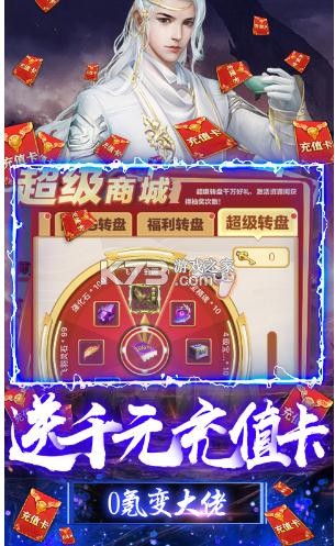 �����ɾ���ǧԪ����(��δ����)-�����ɾ���һǧԪ��ֵ����ԤԼv1.0��ǧԪ��ֵ��