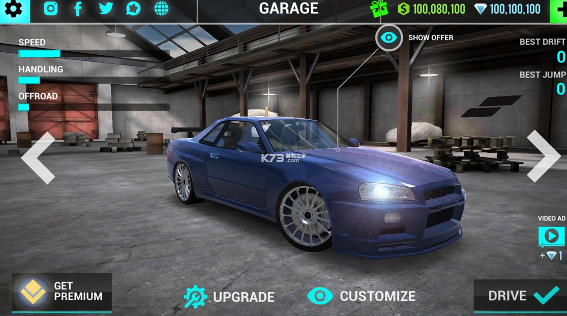 �ռ�������ʻģ�������޳�����-����������ʻģ�����޳�Ʊ������v6.8���޽����ʯ��