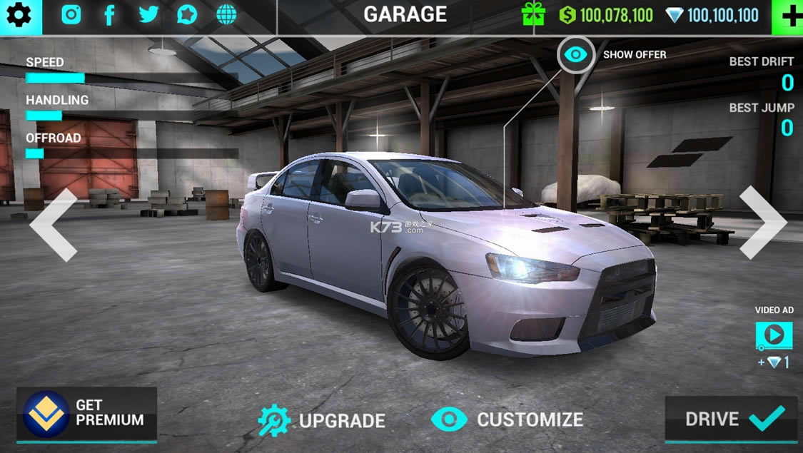 �ռ�������ʻģ�������޳�����-����������ʻģ�����޳�Ʊ������v6.8���޽����ʯ��