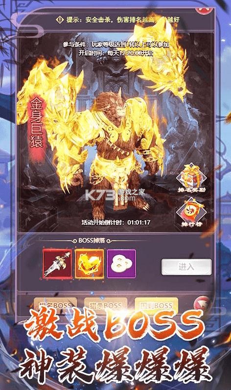 ��������������(��δ����)-�������¼�ͳ��ԤԼv0.44.21��10�����