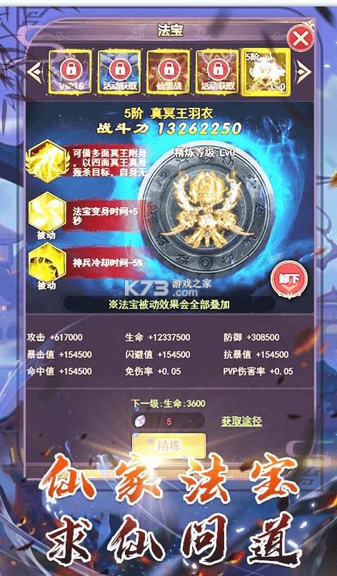 ��������������(��δ����)-�������¼�ͳ��ԤԼv0.44.21��10�����