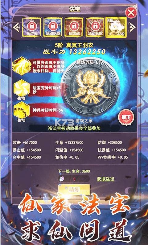 ��������������(��δ����)-�������¼�ͳ��ԤԼv0.44.21��10�����