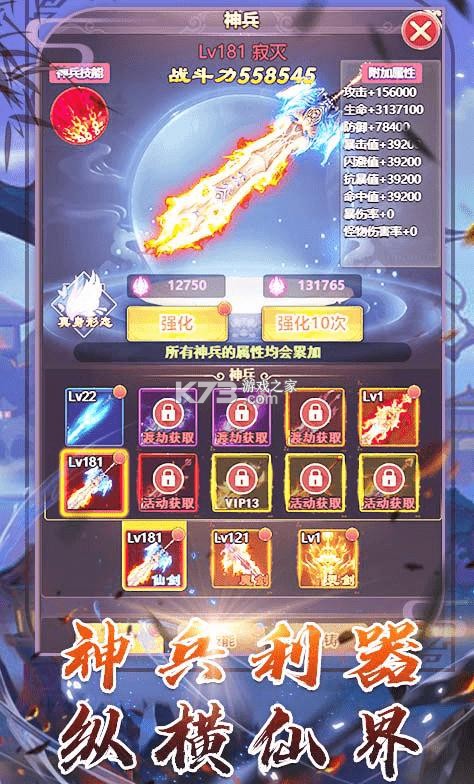 ��������������(��δ����)-�������¼�ͳ��ԤԼv0.44.21��10�����