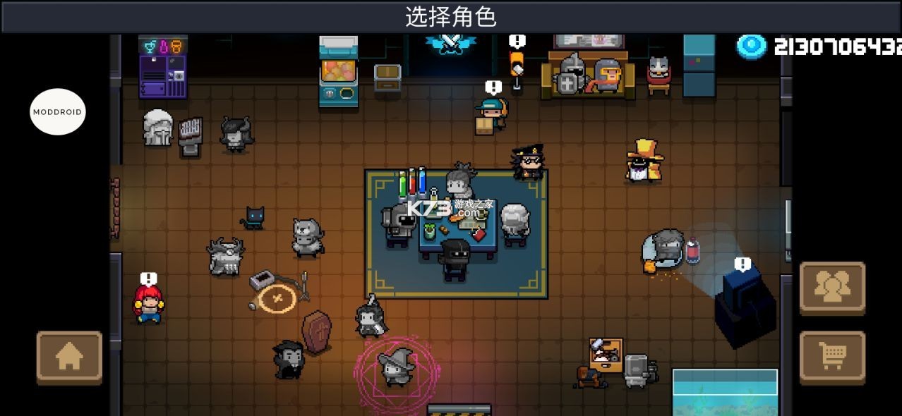 Ԫ����ʿȫ����2021���°�-Ԫ����ʿȫ�����������������޼�������v3.4.0