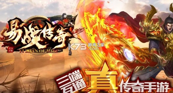 ��ս��������-��ս������Ϸ����v1.1.0��׿��