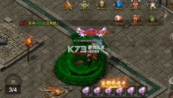 ��ս��������-��ս������Ϸ����v1.1.0��׿��