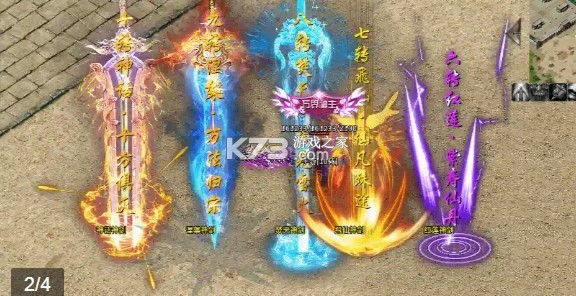 ��ս��������-��ս������Ϸ����v1.1.0��׿��