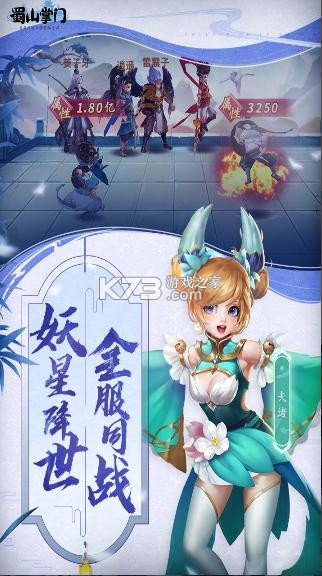 ��ɽ�������°�-��ɽ�������ذ�װv1.14.78�ֻ���