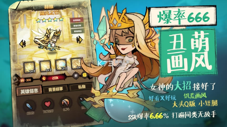 ������ս�ǲ��Է�-������ս�ǲ��԰�����v2.0.2