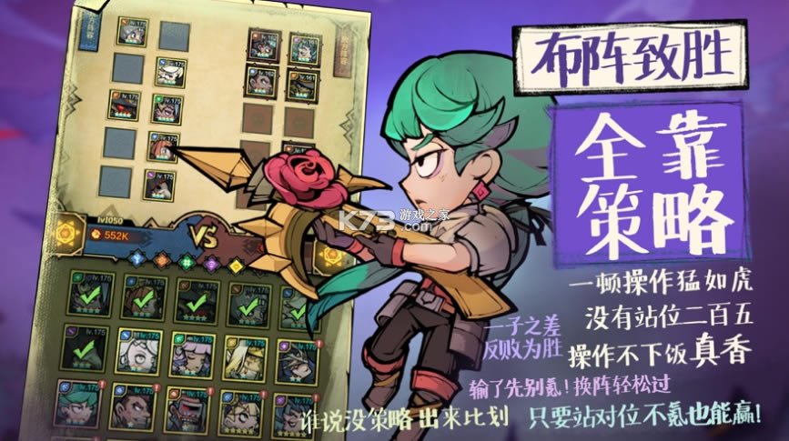 ������ս�ǲ��Է�-������ս�ǲ��԰�����v2.0.2