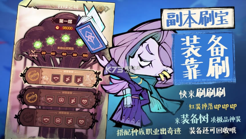 ������ս�ǲ��Է�-������ս�ǲ��԰�����v2.0.2