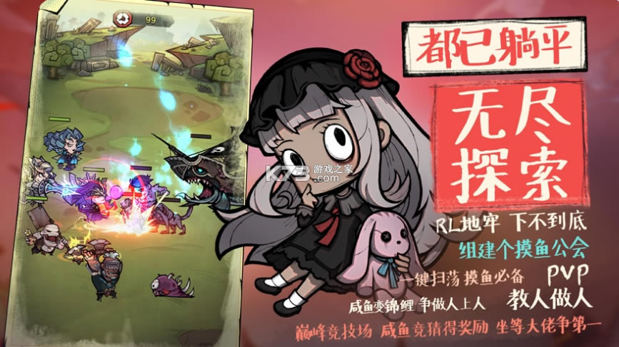 ������ս�ǲ��Է�-������ս�ǲ��԰�����v2.0.2