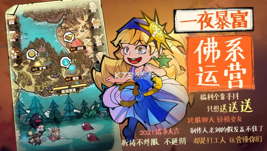 ������ս�ǲ��Է�-������ս�ǲ��԰�����v2.0.2